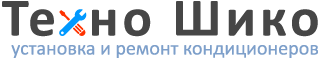 Техно Шико